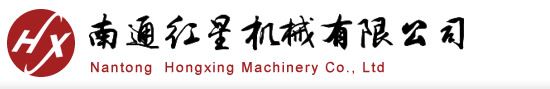 南京科祥特種電機(jī)廠(chǎng)